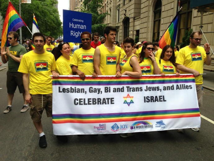LGBT organization of Israel