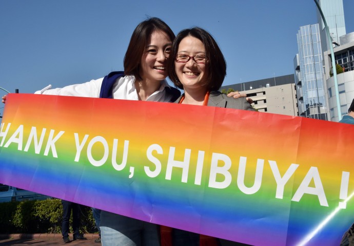 Japanese gay couple Hiroko Masuhara (L) and Koyuki Higashi
