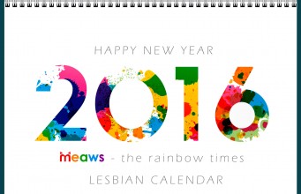 Lesbian Calendar 2016