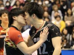 Volleyball_Kiss_Japan