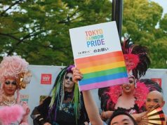 tokyo_rainbow_pride