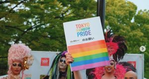 tokyo_rainbow_pride