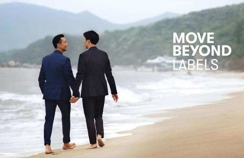 This advert featuring a same-sex advert was initially banned from Hong Kong's subway (Photo: Facebook)
