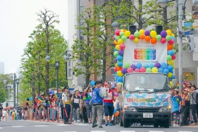 Pride in Pictures: Tokyo